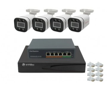 Готовый комплект IP видеонаблюдения U-VID на 4 корпусные камеры XK-R-5 видеорегистратор NVR N9916A-AI и коммутатор POE Switch 4CH
